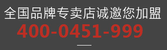 哈尔滨市凯达木业有限公司
