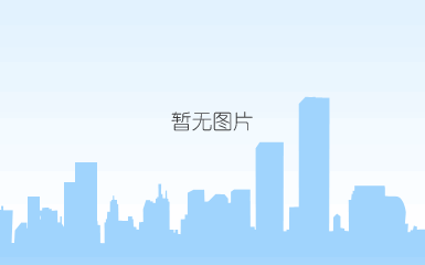 哈尔滨市凯达木业有限公司