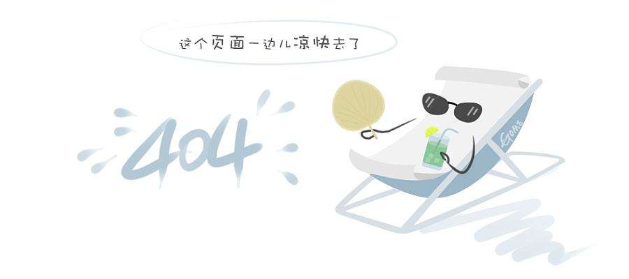 哈尔滨市凯达木业有限公司